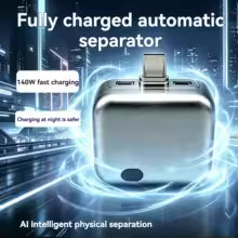 140W Intelligent Power Fast Charger